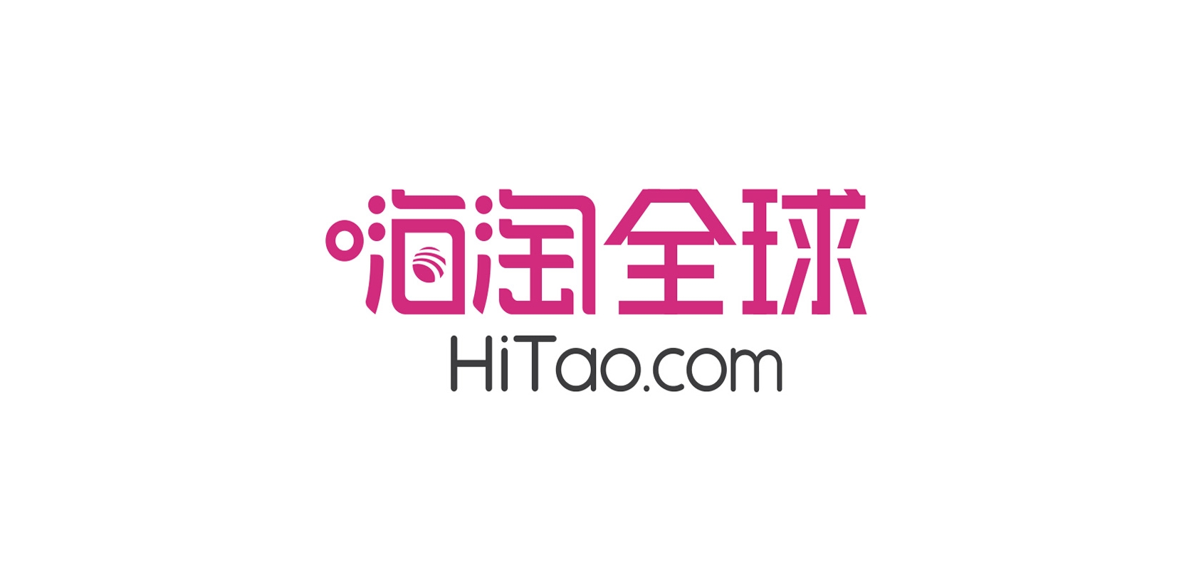 嗨淘全球是什么牌子_嗨淘全球品牌怎么样?