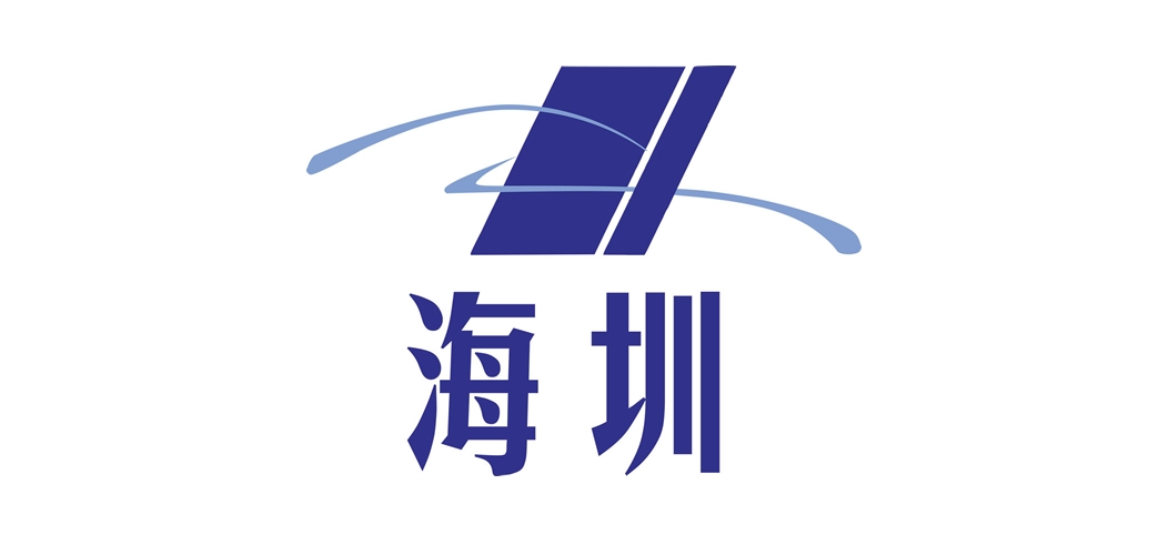 海圳是什么牌子_海圳品牌怎么样?