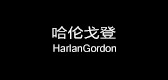 哈伦戈登是什么牌子_哈伦戈登品牌怎么样?