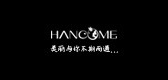 hancome服饰是什么牌子_hancome服饰品牌怎么样?