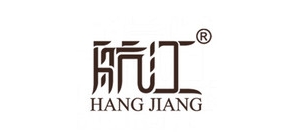 航江是什么牌子_航江品牌怎么样?