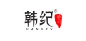 韩纪/HANKEY