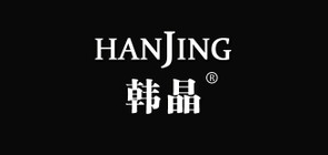韩晶是什么牌子_韩晶品牌怎么样?