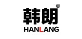 韩朗家居是什么牌子_韩朗家居品牌怎么样?