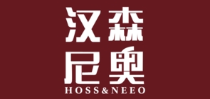 汉森尼奥是什么牌子_汉森尼奥品牌怎么样?