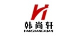 韩尚轩是什么牌子_韩尚轩品牌怎么样?