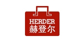 赫登尔是什么牌子_赫登尔品牌怎么样?