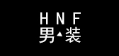 hnf男装是什么牌子_hnf男装品牌怎么样?