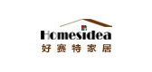 homesidea是什么牌子_homesidea品牌怎么样?