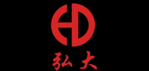 弘大是什么牌子_弘大品牌怎么样?