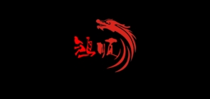 鸿顺隆是什么牌子_鸿顺隆品牌怎么样?