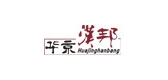 华京汉邦是什么牌子_华京汉邦品牌怎么样?