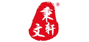 华墨是什么牌子_华墨品牌怎么样?