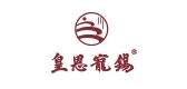 皇恩宠锡茶叶是什么牌子_皇恩宠锡茶叶品牌怎么样?