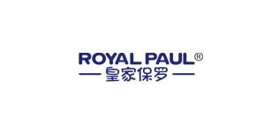 皇家保罗是什么牌子_皇家保罗品牌怎么样?