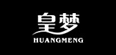 皇梦是什么牌子_皇梦品牌怎么样?