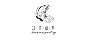 幻然是什么牌子_幻然品牌怎么样?