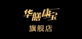 华膳康宝是什么牌子_华膳康宝品牌怎么样?