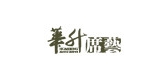 华升家居用品是什么牌子_华升家居用品品牌怎么样?