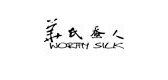 华氏蚕人是什么牌子_华氏蚕人品牌怎么样?