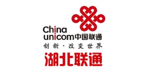 湖北联通是什么牌子_湖北联通品牌怎么样?
