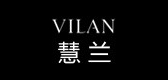 慧兰是什么牌子_慧兰品牌怎么样?