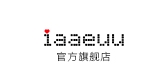 iaaeuu是什么牌子_iaaeuu品牌怎么样?
