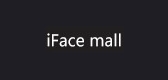 ifacemall是什么牌子_ifacemall品牌怎么样?
