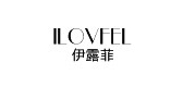 ilovfel是什么牌子_ilovfel品牌怎么样?