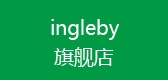 ingleby是什么牌子_英格尔品牌怎么样?