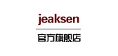 jeaksen男装是什么牌子_jeaksen男装品牌怎么样?