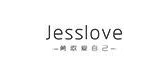 jesslove是什么牌子_jesslove品牌怎么样?
