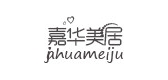 嘉华美居是什么牌子_嘉华美居品牌怎么样?