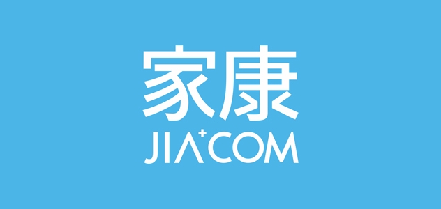 家康医疗器械是什么牌子_家康医疗器械品牌怎么样?