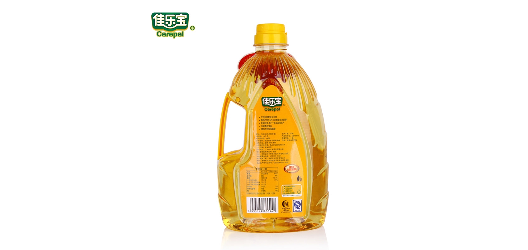 carepal是什么牌子_佳乐宝品牌怎么样?