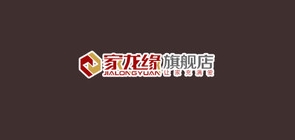 家龙缘是什么牌子_家龙缘品牌怎么样?