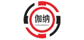 伽纳是什么牌子_伽纳品牌怎么样?