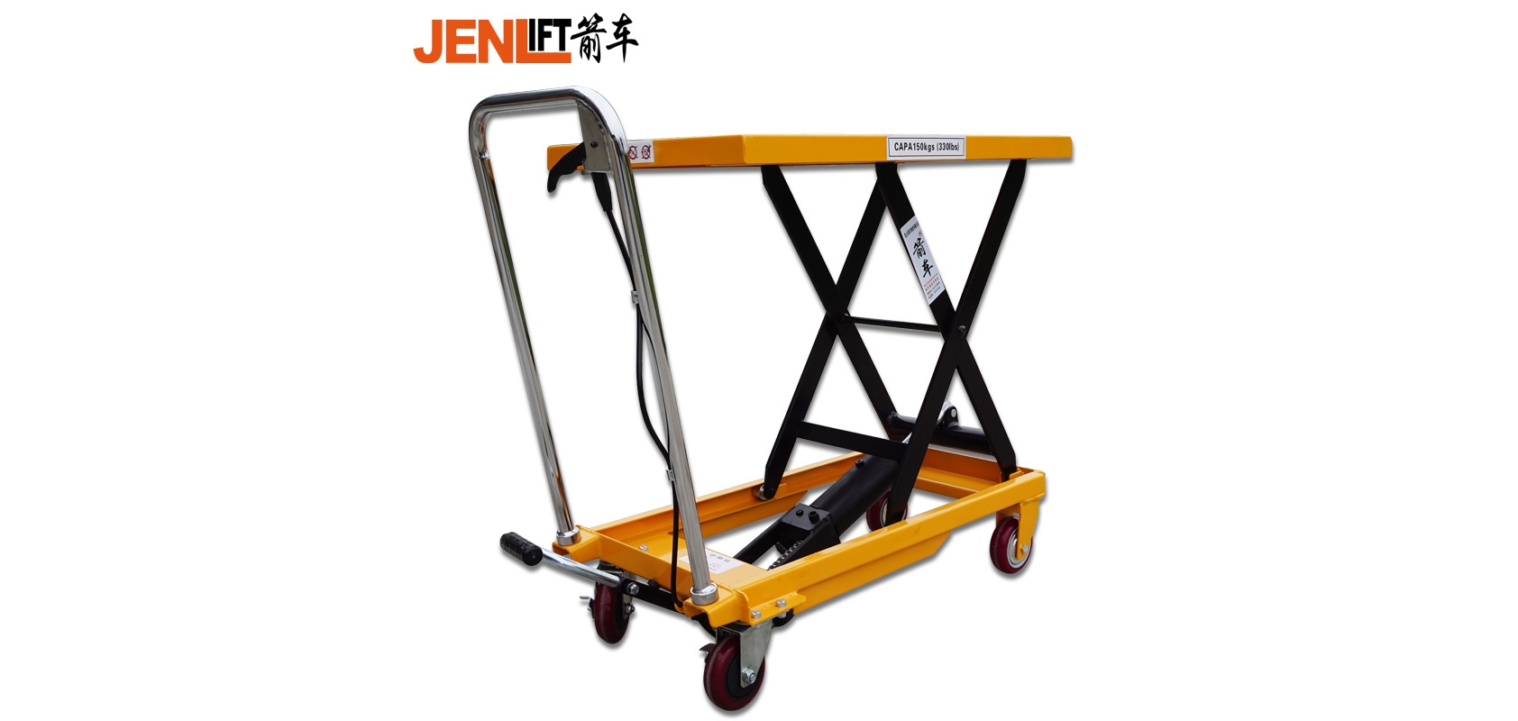 jenlift是什么牌子_箭车品牌怎么样?