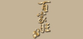 江山百家旺是什么牌子_江山百家旺品牌怎么样?