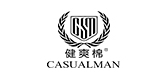 casualman是什么牌子_健爽棉品牌怎么样?