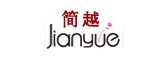 简越家居是什么牌子_简越家居品牌怎么样?