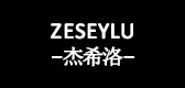 杰希洛是什么牌子_杰希洛品牌怎么样?