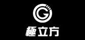极立方是什么牌子_极立方品牌怎么样?