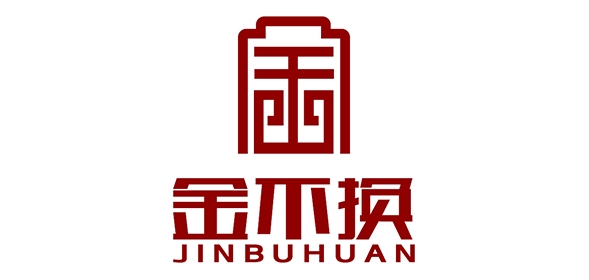 金不换是什么牌子_金不换品牌怎么样?