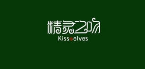 精灵之吻是什么牌子_精灵之吻品牌怎么样?