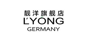 靓洋是什么牌子_靓洋品牌怎么样?