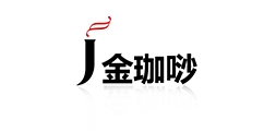 金珈唦是什么牌子_金珈唦品牌怎么样?