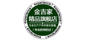 金吉家是什么牌子_金吉家品牌怎么样?