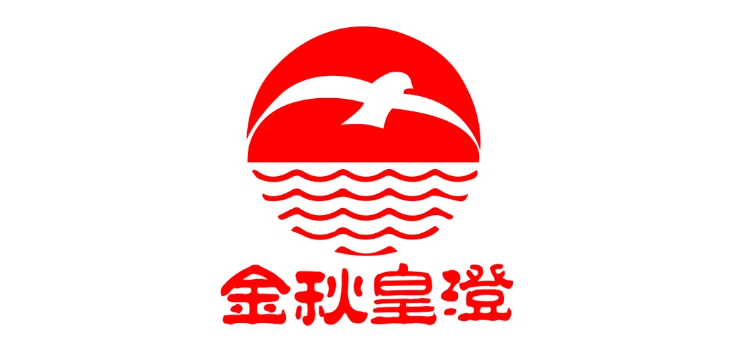 金秋皇澄是什么牌子_金秋皇澄品牌怎么样?
