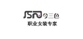 今三色是什么牌子_今三色品牌怎么样?